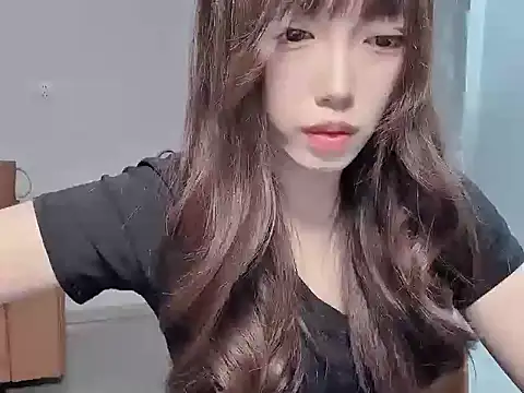 yuyayayu online show from 11-23-25, 01:54