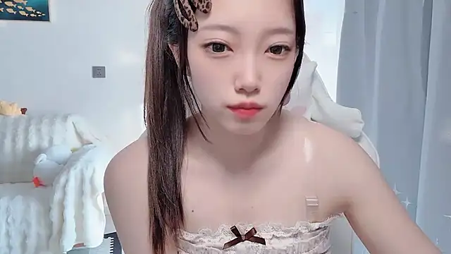 yuyayayu online show from 12-18-25, 07:46