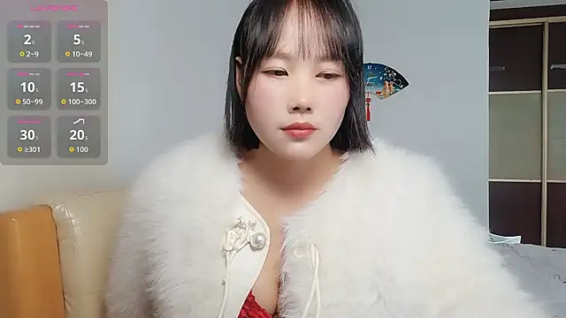 Snapshot of Misszhong chatting on 11-19-25, 01:27 Misszhong online show from 11-19-25, 01:27