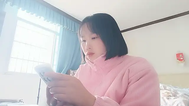 Snapshot of Misszhong chatting on 11-18-25, 07:44 Misszhong online show from 11-18-25, 07:44