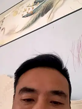 Snapshot of Mistliu chatting on 11-22-25, 12:21 Mistliu online show from 11-22-25, 12:21