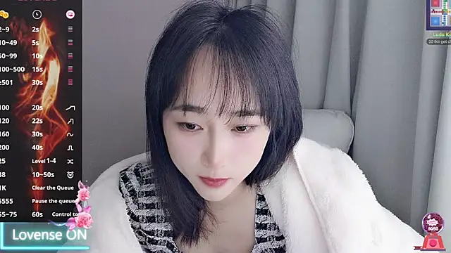 Qing-888 online show from 11-28-25, 03:07