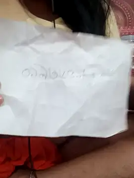 rupamim online show from 12-18-25, 01:04