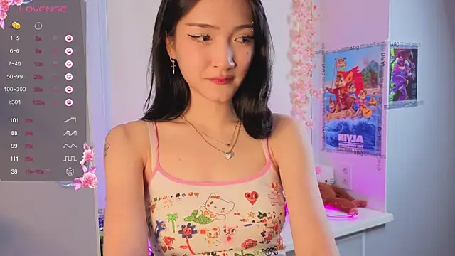 yung leana online show from 12-15-25, 05:08