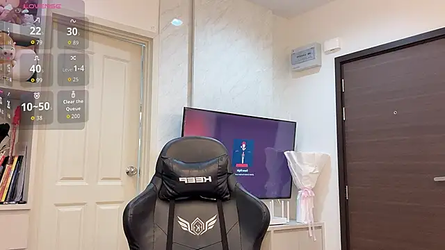 Achix58 online show from 02-23-26, 02:50