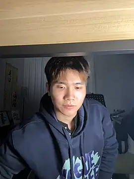 Juhone online show from 01-13-26, 02:32