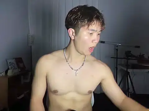 Juhone online show from 11-23-25, 02:16