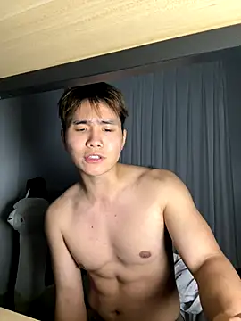 Juhone online show from 12-14-25, 02:33