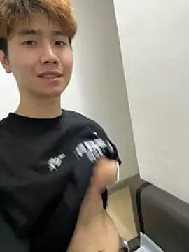 Juhone online show from 11-30-25, 02:07