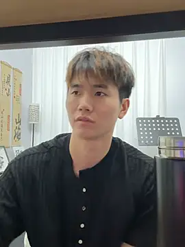 Juhone online show from 01-11-26, 02:46