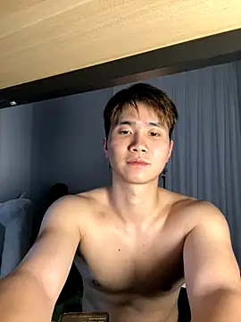 Juhone online show from 12-16-25, 02:43