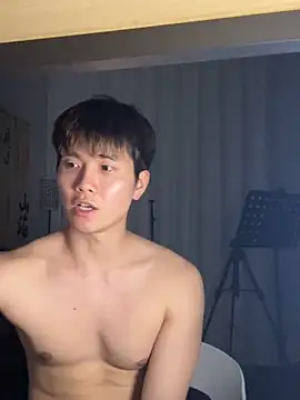 Juhone online show from 01-19-26, 02:43