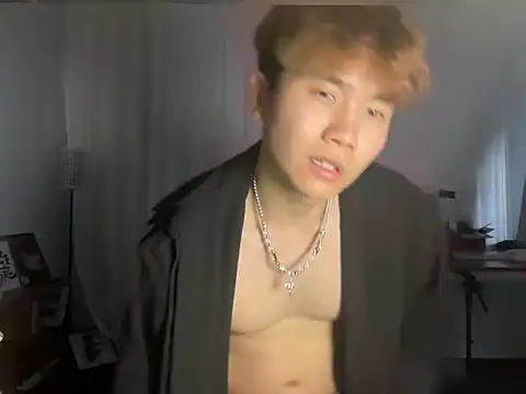 Juhone online show from 11-25-25, 06:36