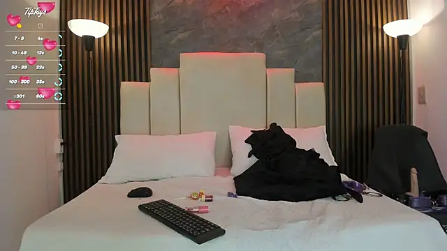 catiusca reyes 03 online show from 02-04-26, 12:33