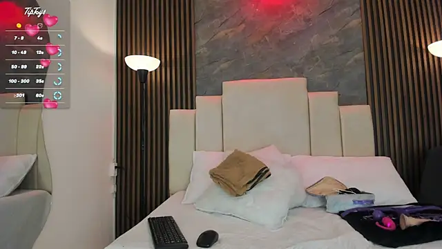 catiusca reyes 03 online show from 02-10-26, 12:04