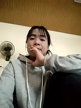 Xuca-bits online show from 12-04-25, 04:55