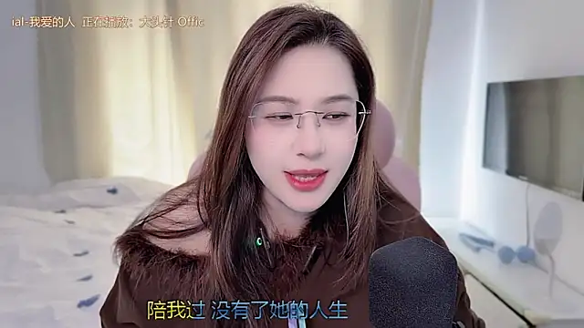 TTtia  online show from 02-08-26, 03:48