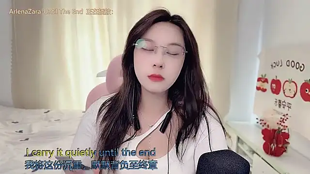 TTtia  online show from 03-02-26, 03:51