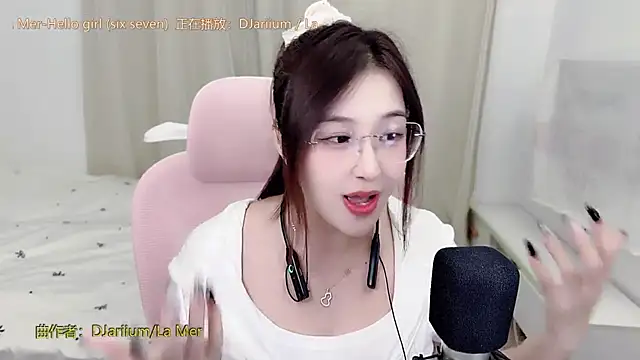 Snapshot of TTtia_ chatting on 07-15-26, 01:29 TTtia online show from 07-15-26, 01:29