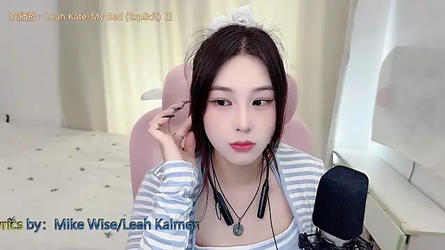 Snapshot of TTtia_ chatting on 07-09-26, 01:28 TTtia online show from 07-09-26, 01:28