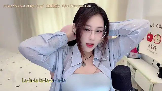 Snapshot of TTtia_ chatting on 06-07-26, 03:23 TTtia online show from 06-07-26, 03:23
