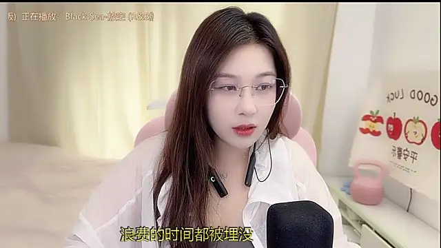 TTtia  online show from 04-06-26, 03:13