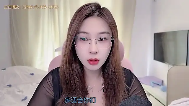 TTtia  online show from 02-07-26, 02:30