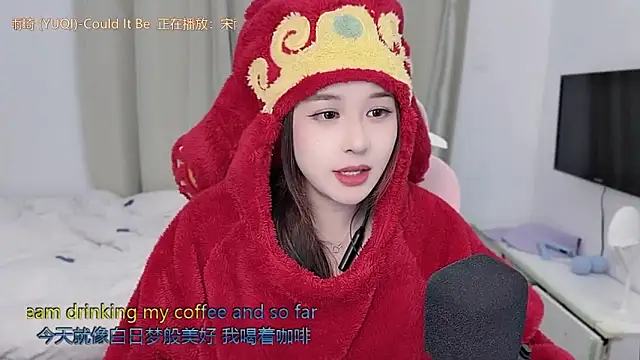 TTtia  online show from 02-07-26, 02:36