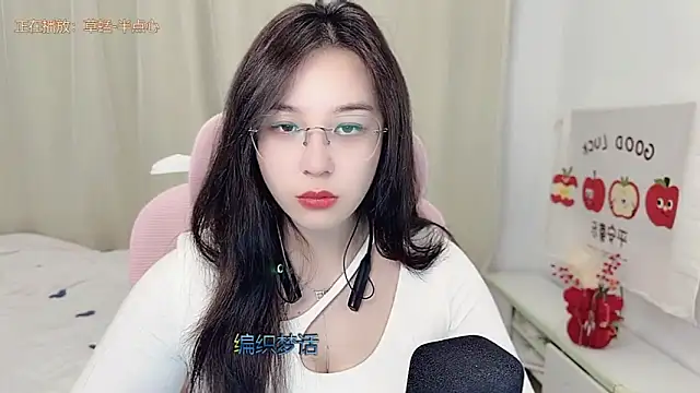 TTtia  online show from 03-01-26, 02:50