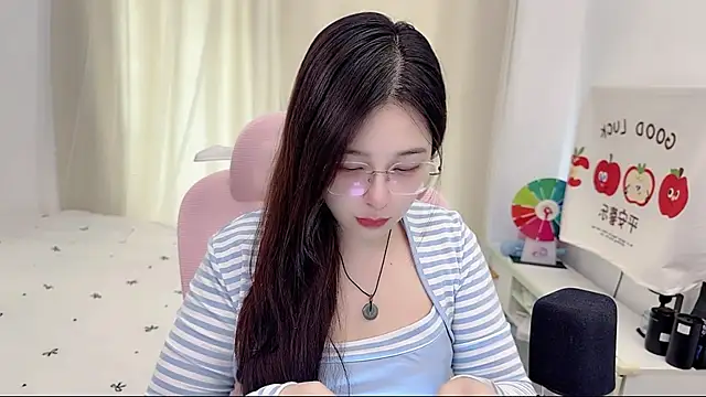 Snapshot of TTtia_ chatting on 06-04-26, 03:44 TTtia online show from 06-04-26, 03:44