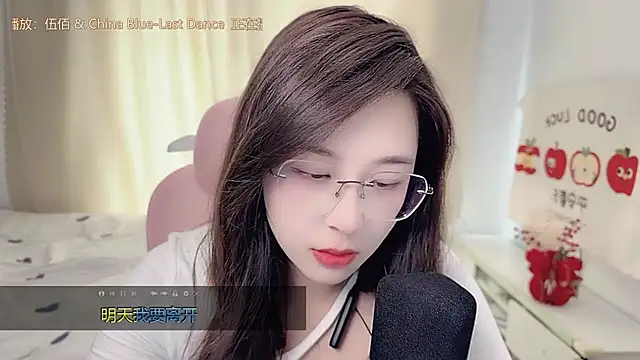 TTtia  online show from 03-02-26, 05:08