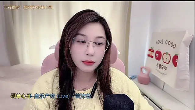 TTtia  online show from 04-10-26, 03:13