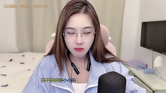 TTtia  online show from 02-05-26, 02:35