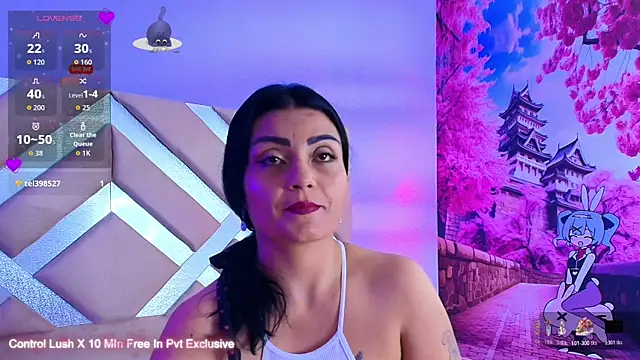 mei kora online show from 12-18-25, 03:55