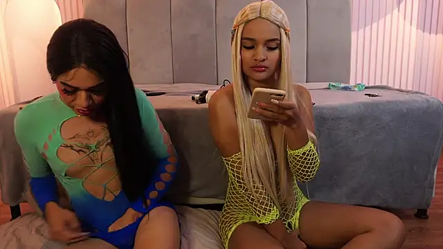 Bratz luxxxury online show from 11-28-25, 12:44