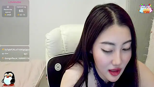 XIAOFENG-2025 online show from 12-04-25, 12:26