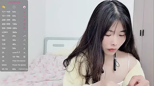 Ava-Baby online show from 12-18-25, 02:16