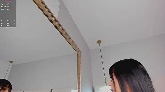 megann myers online show from 02-12-26, 11:32