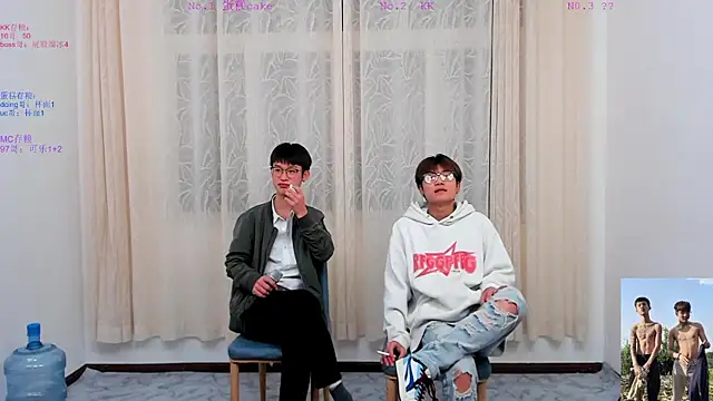 Delicious-boys-001 online show from 11-20-25, 11:22