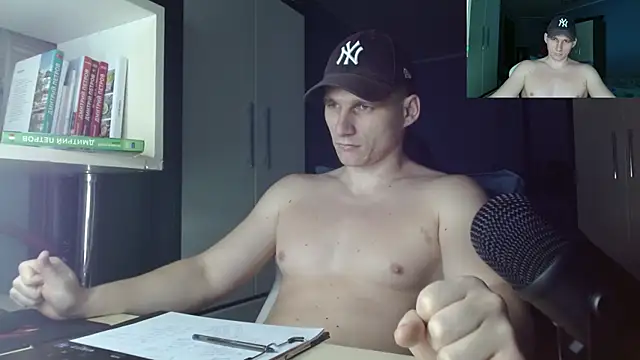 Snapshot of Poliglotjoe1 chatting on 11-29-25, 07:08 Poliglotjoe1 online show from 11-29-25, 07:08