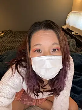 nana na425 online show from 11-28-25, 11:27