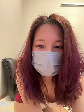 nana na425 online show from 01-17-26, 01:20