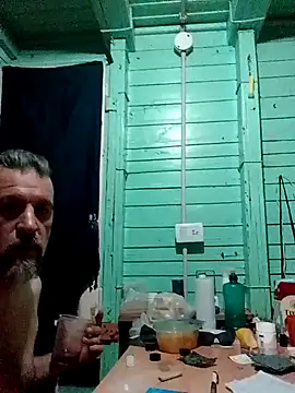 Snapshot of emaygero1 chatting on 11-20-25, 06:36 emaygero1 online show from 11-20-25, 06:36