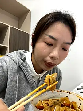 GYYoo online show from 11-30-25, 04:57