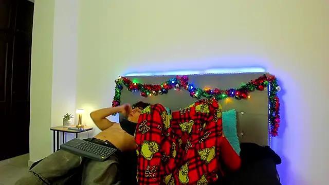 eren jeager online show from 12-23-25, 12:54