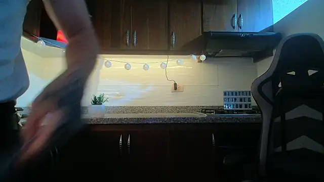 eren jeager online show from 12-19-25, 01:53