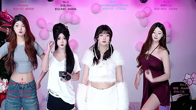 Snapshot of CM---002 chatting on 02-01-26, 12:31 CM---002 online show from 02-01-26, 12:31