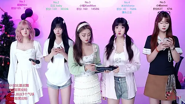 CM---002 online show from 04-01-26, 01:30