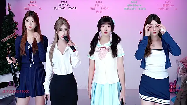 Snapshot of CM---002 chatting on 01-08-26, 12:27 CM---002 online show from 01-08-26, 12:27