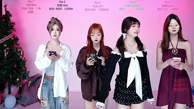 Snapshot of CM---002 chatting on 01-14-26, 12:25 CM---002 online show from 01-14-26, 12:25